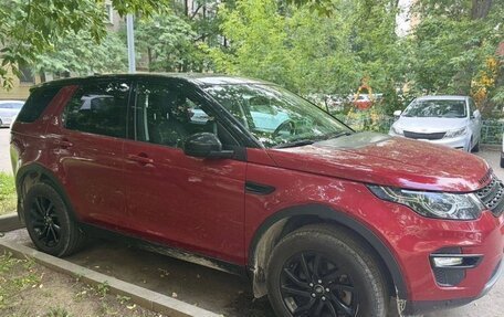 Land Rover Discovery Sport I рестайлинг, 2017 год, 2 400 000 рублей, 1 фотография