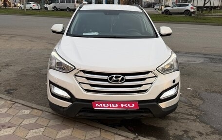 Hyundai Santa Fe III рестайлинг, 2014 год, 1 950 000 рублей, 1 фотография