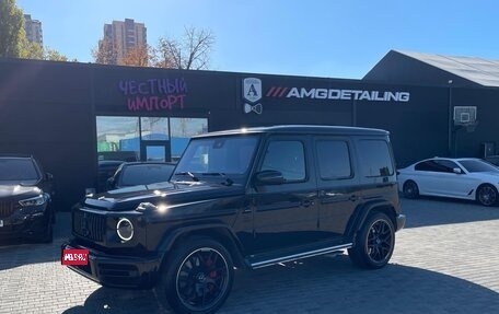 Mercedes-Benz G-Класс AMG, 2020 год, 15 000 000 рублей, 1 фотография