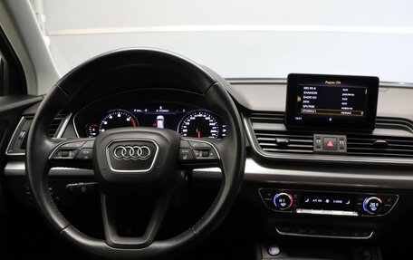 Audi Q5, 2018 год, 3 649 000 рублей, 8 фотография