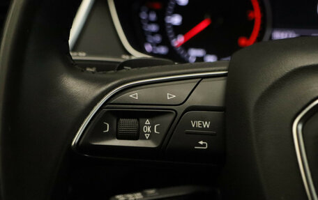 Audi Q5, 2018 год, 3 649 000 рублей, 12 фотография