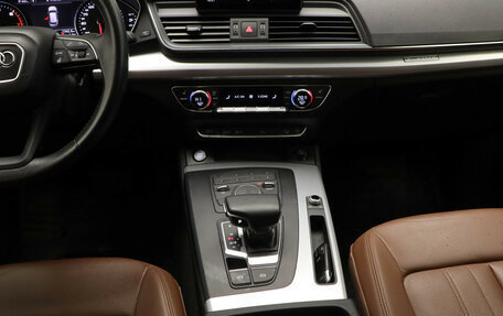 Audi Q5, 2018 год, 3 649 000 рублей, 9 фотография