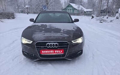 Audi A5, 2012 год, 2 000 000 рублей, 1 фотография