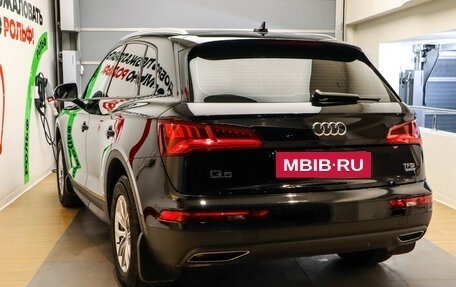 Audi Q5, 2018 год, 3 649 000 рублей, 6 фотография
