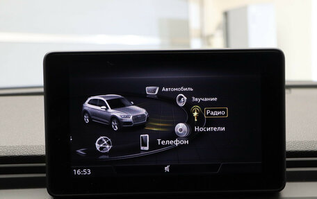 Audi Q5, 2018 год, 3 649 000 рублей, 17 фотография