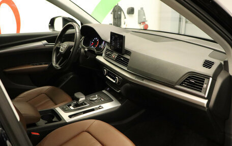 Audi Q5, 2018 год, 3 649 000 рублей, 25 фотография