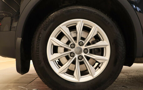 Audi Q5, 2018 год, 3 649 000 рублей, 29 фотография