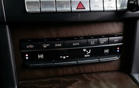 Mercedes-Benz E-Класс, 2013 год, 2 029 000 рублей, 12 фотография