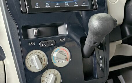 Nissan Dayz I рестайлинг, 2014 год, 885 000 рублей, 19 фотография