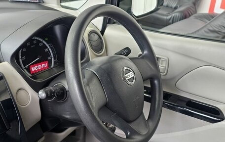 Nissan Dayz I рестайлинг, 2014 год, 885 000 рублей, 20 фотография