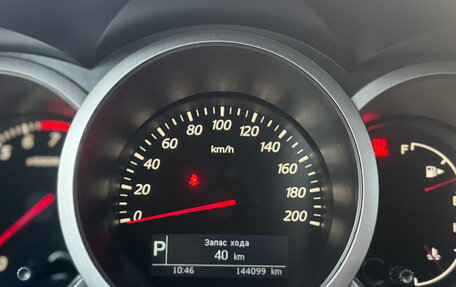 Suzuki Grand Vitara, 2010 год, 1 099 000 рублей, 21 фотография