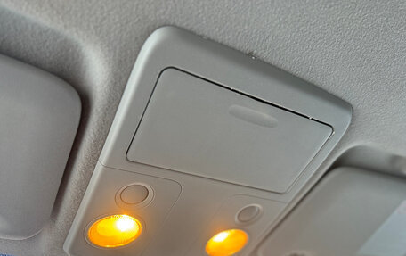 Suzuki Grand Vitara, 2010 год, 1 099 000 рублей, 22 фотография