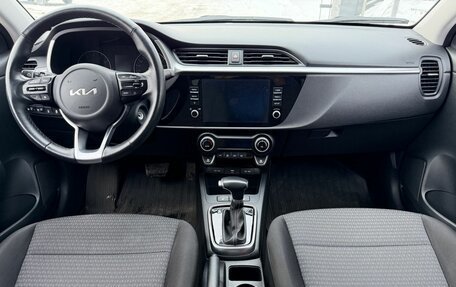 KIA Rio IV, 2021 год, 1 920 000 рублей, 10 фотография