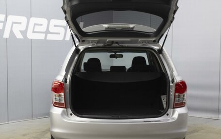 Toyota Corolla, 2009 год, 850 000 рублей, 16 фотография