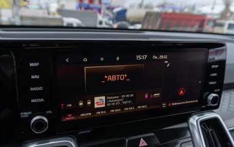 KIA Sorento IV, 2020 год, 3 099 000 рублей, 21 фотография