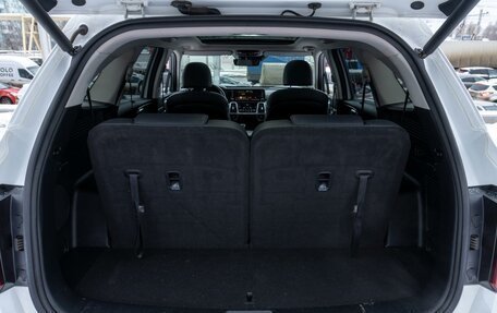 KIA Sorento IV, 2020 год, 3 099 000 рублей, 33 фотография