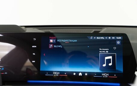 BMW X1, 2025 год, 6 999 050 рублей, 20 фотография