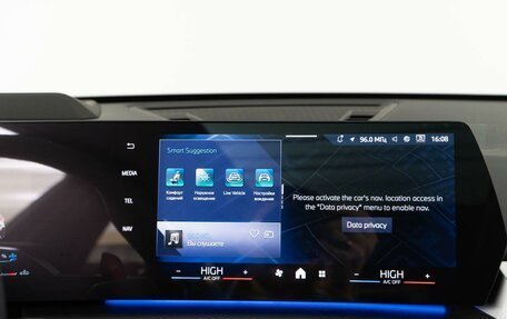 BMW X1, 2025 год, 6 999 050 рублей, 19 фотография