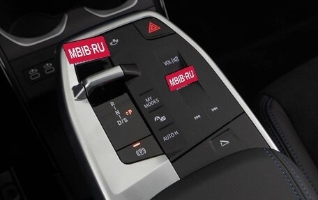 BMW X1, 2025 год, 6 999 050 рублей, 17 фотография