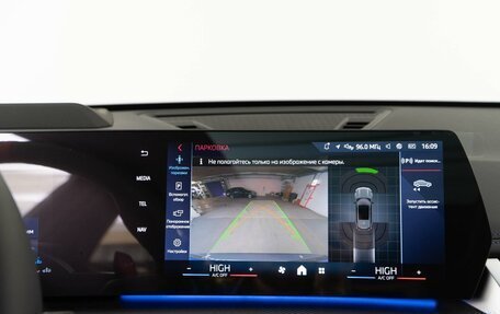 BMW X1, 2025 год, 6 999 050 рублей, 22 фотография