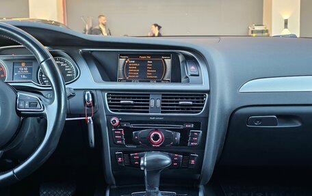 Audi A4 allroad, 2014 год, 1 600 000 рублей, 21 фотография