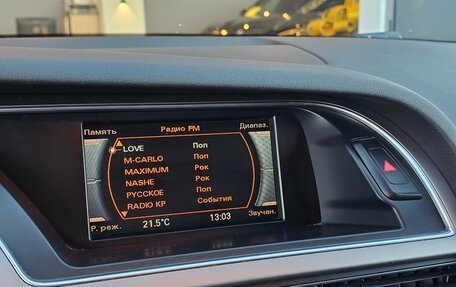 Audi A4 allroad, 2014 год, 1 600 000 рублей, 34 фотография