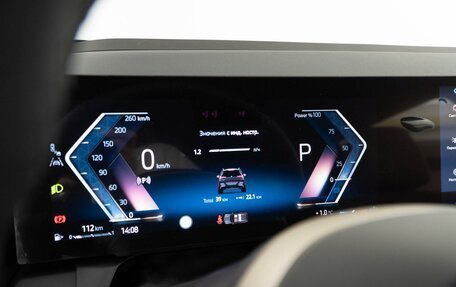 BMW X3, 2025 год, 7 797 434 рублей, 19 фотография