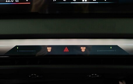 BMW X3, 2025 год, 7 797 434 рублей, 14 фотография