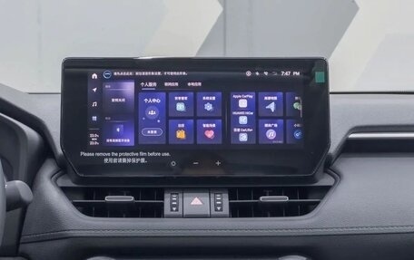 Toyota RAV4, 2025 год, 4 250 000 рублей, 14 фотография