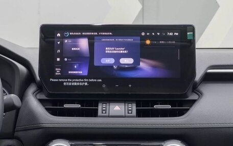 Toyota RAV4, 2025 год, 4 250 000 рублей, 16 фотография