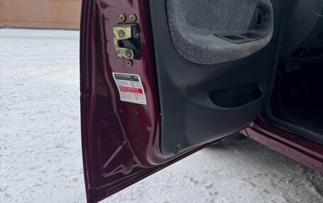 Daewoo Nexia I рестайлинг, 2005 год, 240 000 рублей, 13 фотография