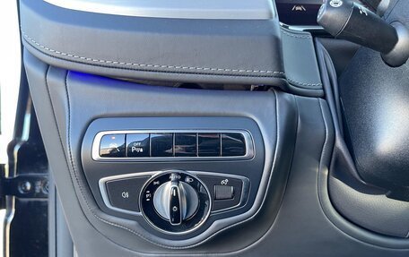 Mercedes-Benz G-Класс AMG, 2020 год, 15 000 000 рублей, 30 фотография