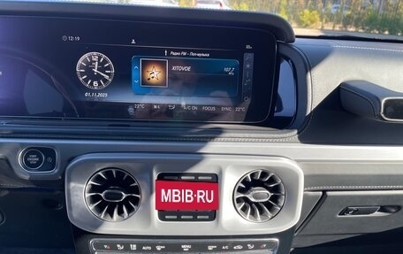 Mercedes-Benz G-Класс AMG, 2020 год, 15 000 000 рублей, 29 фотография