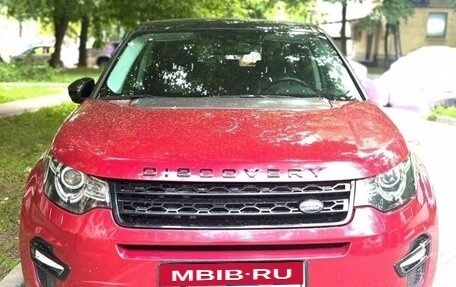 Land Rover Discovery Sport I рестайлинг, 2017 год, 2 400 000 рублей, 2 фотография