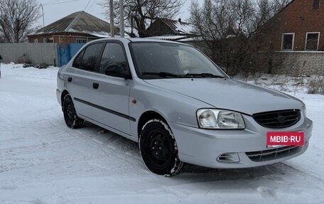 Hyundai Accent II, 2007 год, 415 000 рублей, 21 фотография