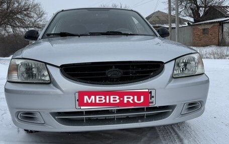 Hyundai Accent II, 2007 год, 415 000 рублей, 22 фотография