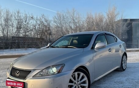 Lexus IS II рестайлинг 2, 2009 год, 1 770 000 рублей, 9 фотография