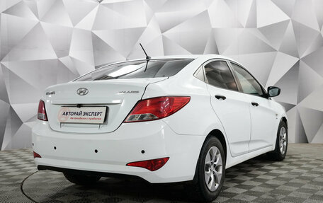 Hyundai Solaris II рестайлинг, 2014 год, 1 070 000 рублей, 5 фотография