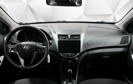 Hyundai Solaris II рестайлинг, 2014 год, 1 070 000 рублей, 11 фотография