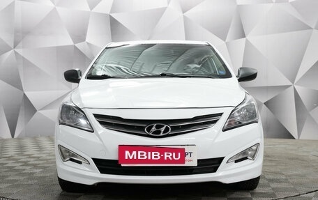 Hyundai Solaris II рестайлинг, 2014 год, 1 070 000 рублей, 8 фотография