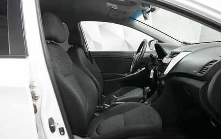 Hyundai Solaris II рестайлинг, 2014 год, 1 070 000 рублей, 12 фотография