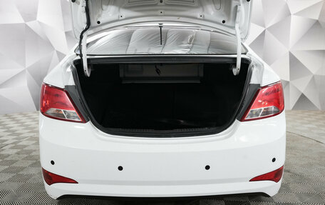 Hyundai Solaris II рестайлинг, 2014 год, 1 070 000 рублей, 19 фотография