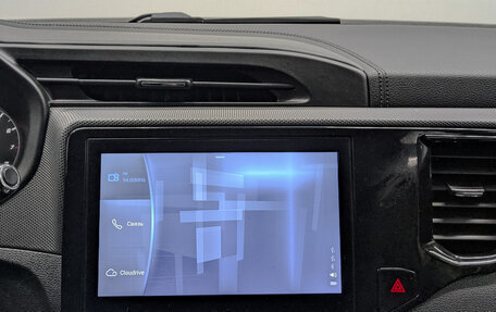 Chery Tiggo 4 I рестайлинг, 2022 год, 850 000 рублей, 17 фотография