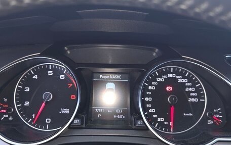 Audi A5, 2012 год, 2 000 000 рублей, 7 фотография