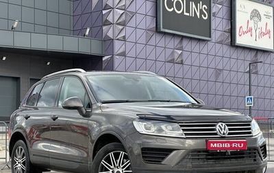 Volkswagen Touareg III, 2015 год, 2 597 000 рублей, 1 фотография