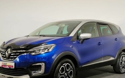 Renault Kaptur I рестайлинг, 2020 год, 1 800 000 рублей, 1 фотография