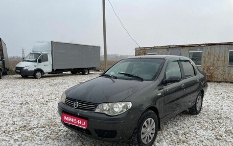 Fiat Albea I рестайлинг, 2008 год, 199 000 рублей, 1 фотография