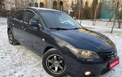 Mazda 3, 2007 год, 495 000 рублей, 1 фотография