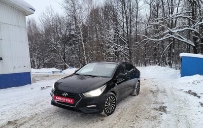 Hyundai Solaris II рестайлинг, 2019 год, 1 050 000 рублей, 1 фотография