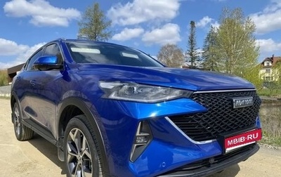 Haval F7x I, 2023 год, 2 500 000 рублей, 1 фотография